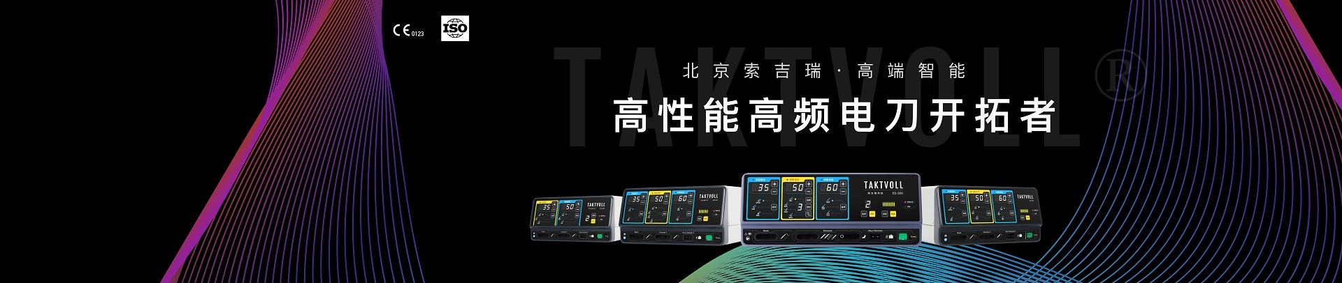 乐玩LEWIN经营理念：“科技引领创新，匠心铸就品质”